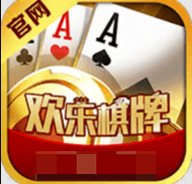 盛大棋牌9667官网正版