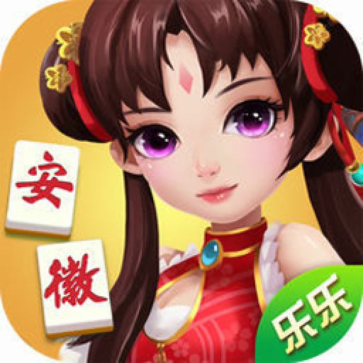 情怀麻将app官方正版