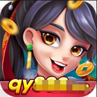 全优棋牌最新版
